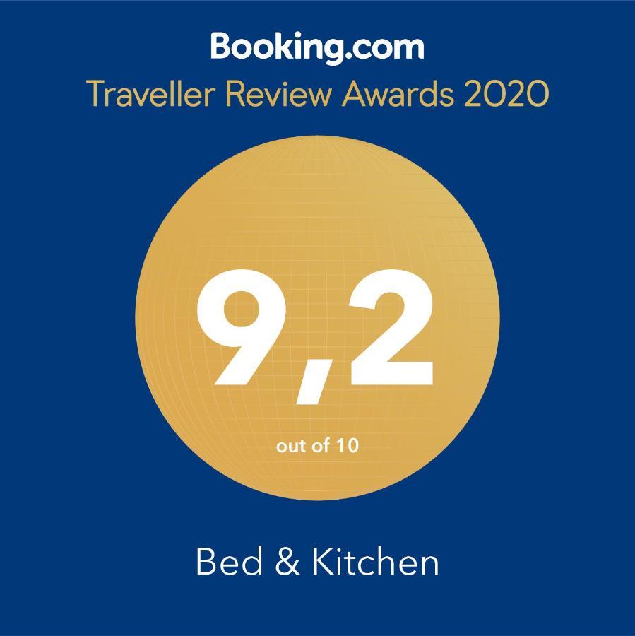 Gießen Bed & Kitchen 아파트 외부 사진